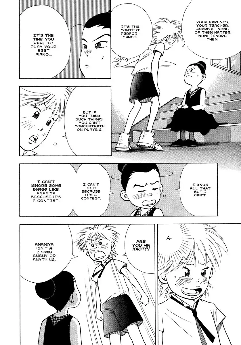 Piano no mori Chapter 33 19